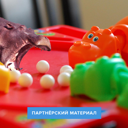 5 игр, чтобы развлечь дошкольника и не почувствовать себя идиотом