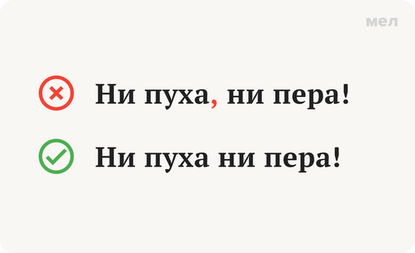 Короткие пожелания удачи на экзаменах – маленькие смс