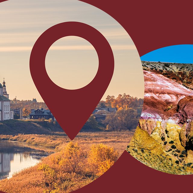 10 идей для путешествий на осенних каникулах — без Москвы и Питера