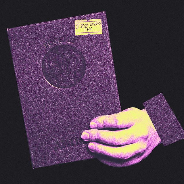 Стать врачом за 220 тысяч рублей: как устроен бизнес по продаже фальшивых дипломов