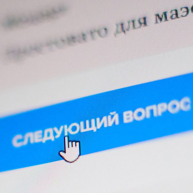 Лучшие тесты «Мела»: от мультфильмов и советских песен до Розенталя и географии