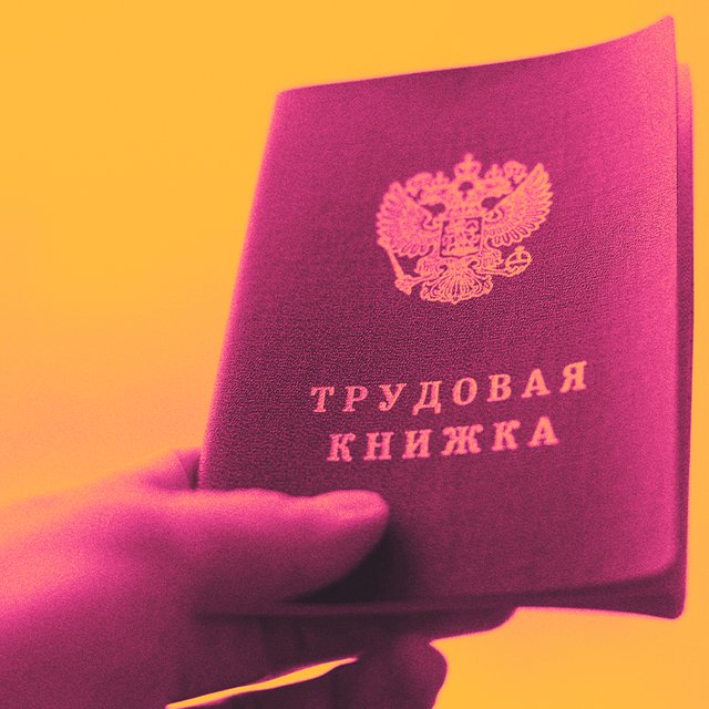 Можно ли не отрабатывать 3 года после обучения на целевом?