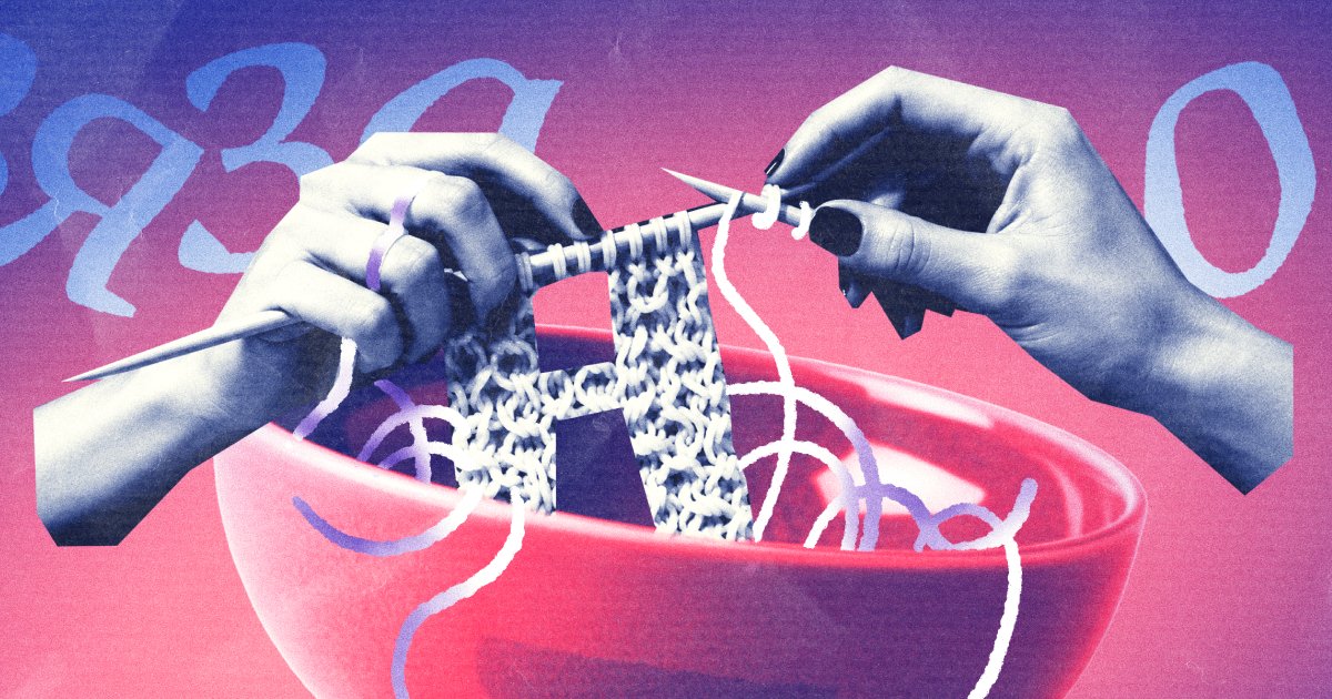 «Связано» или «связанно»? Как писать правильно