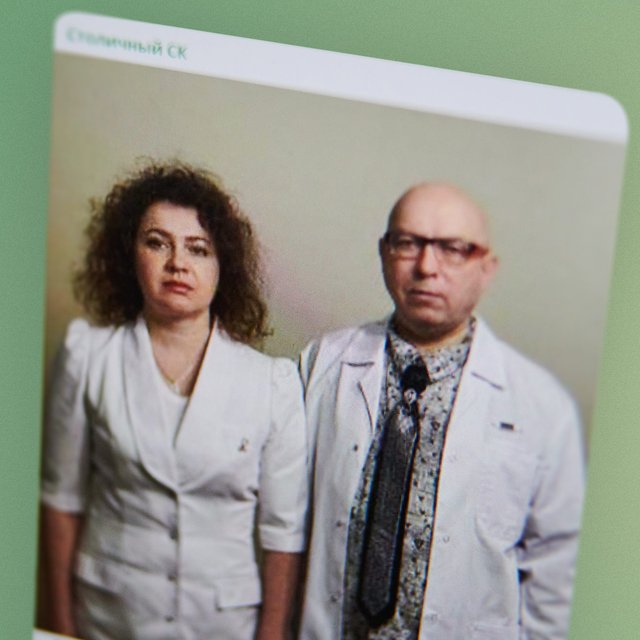 Массаж за 3 млн рублей: что известно про лжеврачей Никоновых, которые «лечили» детей от ДЦП