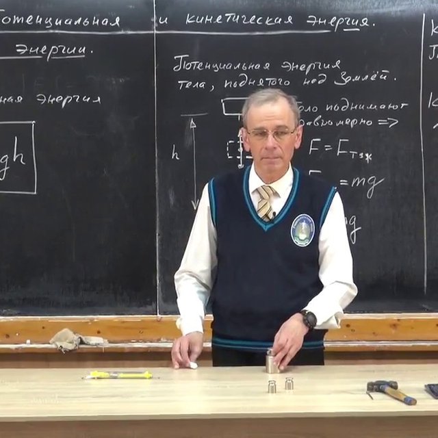 «Меня всегда поддерживают зрители»: учитель физики и блогер из Одессы — о своём предмете и успехе на YouTube