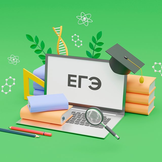 12 бесплатных приложений и сайтов для подготовки к ЕГЭ-2023