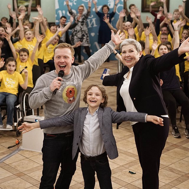 "Все мы — особенные люди": почему нам стоит еще раз задуматься о смысле инклюзии (и перестать ее бояться)