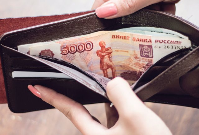 Как давать ребенку карманные деньги