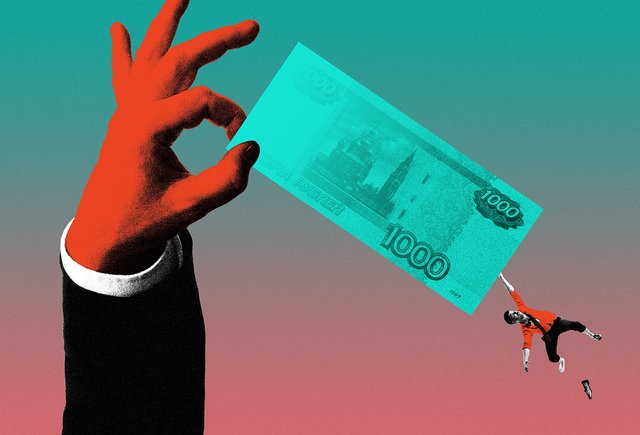 Налоговая реформа 2026: что изменится и насколько вырастут цены