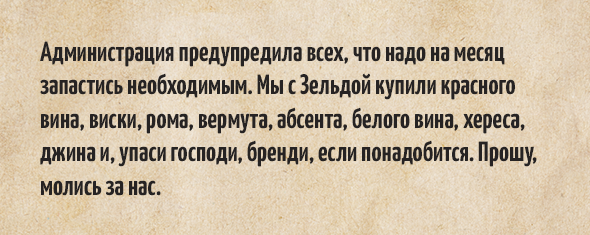 question-image