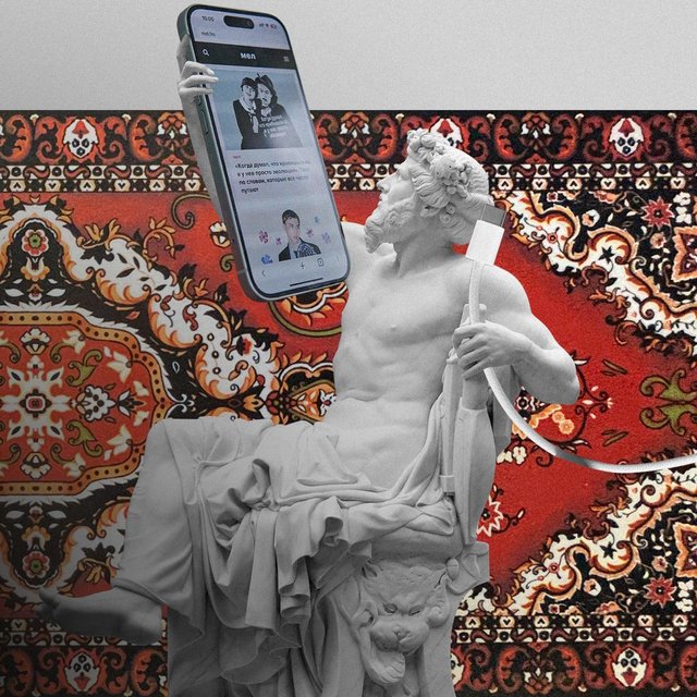 «ЗарЯдишь телефон» или «зарядИшь»: как говорить правильно