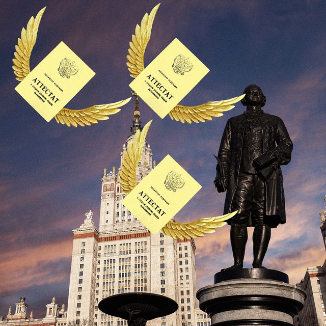 Как изменится количество бюджетных и платных мест в вузах в 2026 году: что нужно знать абитуриентам