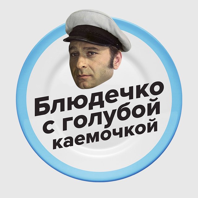 8 «разноцветных» фразеологизмов, об истинном смысле которых вы не знали: «синий чулок», «тоска зеленая» и не только