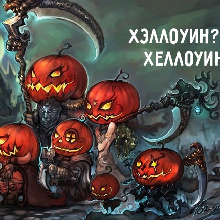 7 праздников, в названиях которых очень просто сделать ошибку