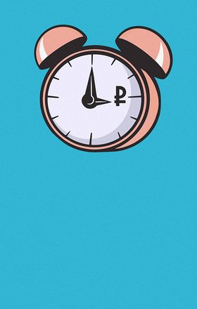 Когда в ноябре выплатят детские пособия?