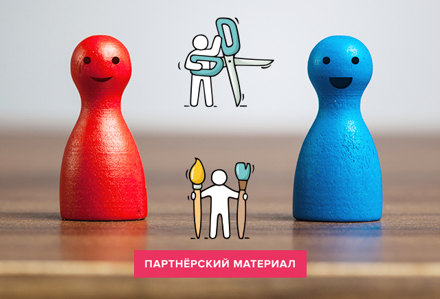 Как создать свою собственную настольную игру