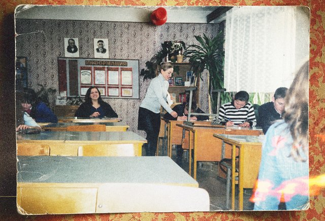литература