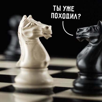 7 несуществующих глаголов, которые зачем-то продолжают использовать