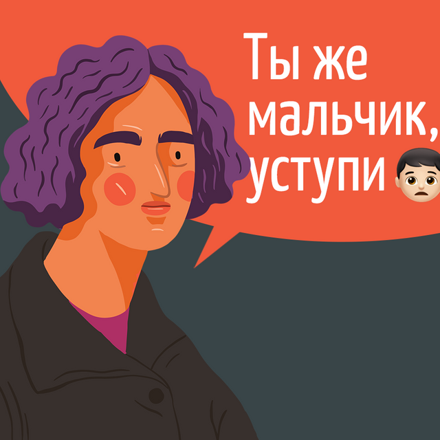 15 токсичных фраз родителей, которые могут испортить отношения братьев и сестер