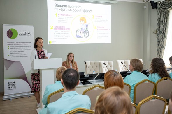 ДЦП, Мифы о ДЦП, Факты о ДЦП, 5 мифов о ДЦП