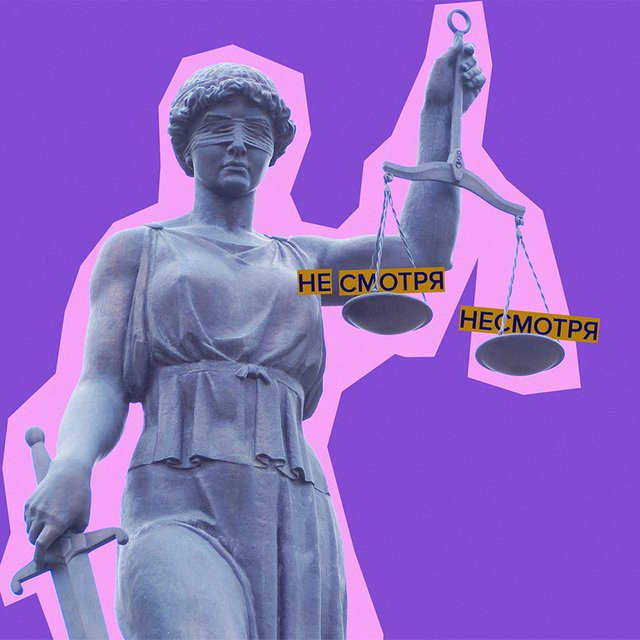 «Несмотря ни на что» или «не смотря ни на что»? Как писать правильно