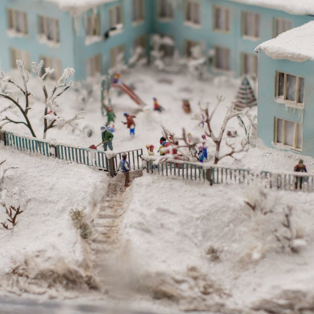 При какой погоде можно не ходить в школу?