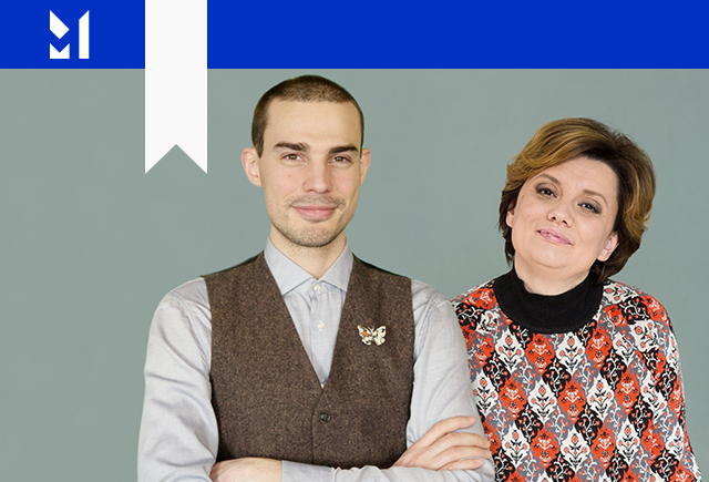 «Мы все желаем детям лучшего, но это сведёт их в безработицу и депрессию»