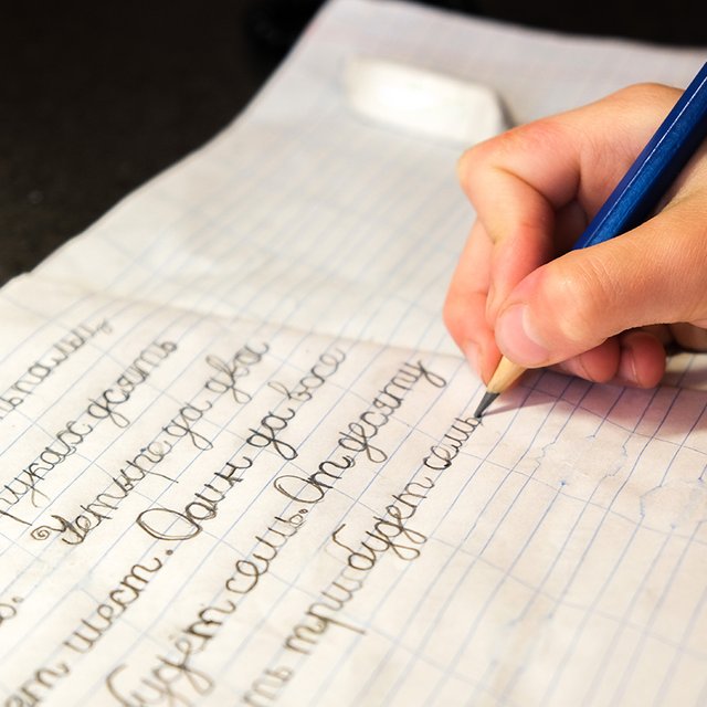 В классе есть ученик, для которого русский не родной. Как учить такого ребёнка в обычной школе