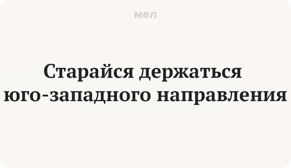 Почему железобетонный слитно? Основные причины и объяснения