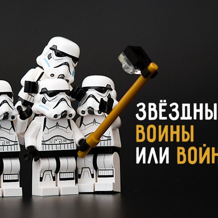 10 ошибок в кинословах, которые бесят критиков (и не только их)