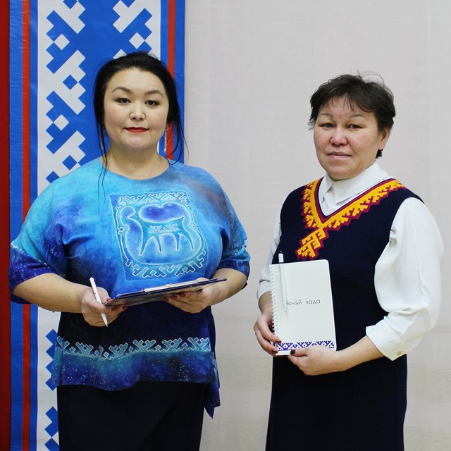 У них нет учебников, а все методики авторские: как две учительницы создали курсы ненецкого языка