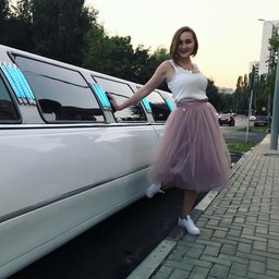 Карина авдеева рязань