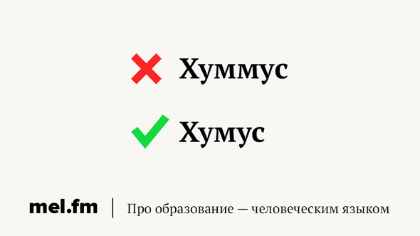 Тоже что и вес ответ с удвоенной согласной. Смотреть фото Тоже что и вес ответ с удвоенной согласной. Смотреть картинку Тоже что и вес ответ с удвоенной согласной. Картинка про Тоже что и вес ответ с удвоенной согласной. Фото Тоже что и вес ответ с удвоенной согласной