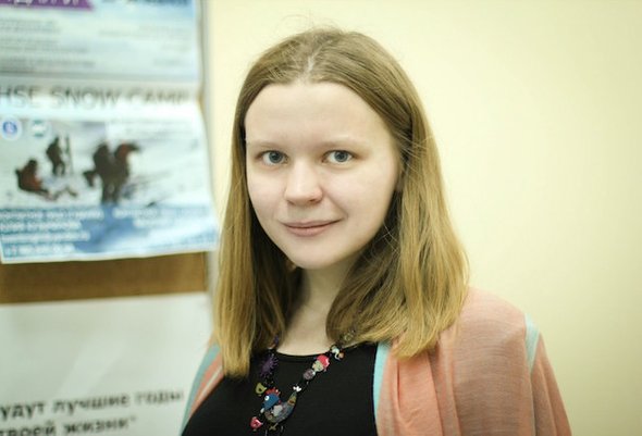 Фото из личного архива Елизаветы Кузнецовой