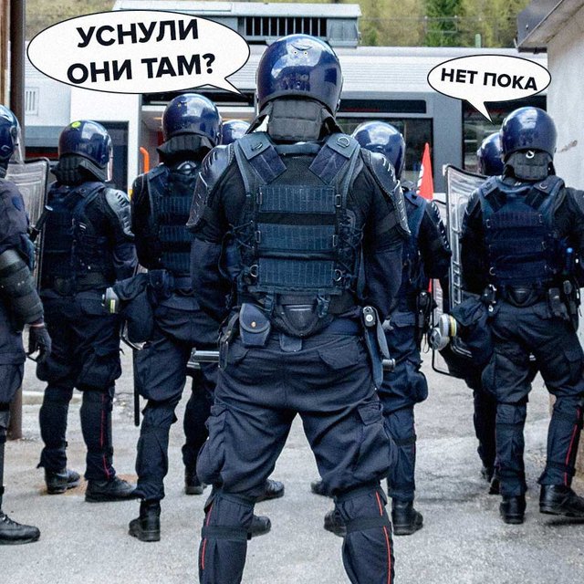 Могут ли охранники в детском саду использовать газовые баллончики?