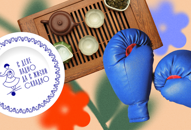 13 идей подарков из реальных женских виш-листов — к 8 Марта и по любым другим поводам