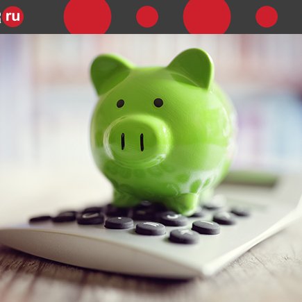 37 московских вузов, которые выпускают востребованных финансистов