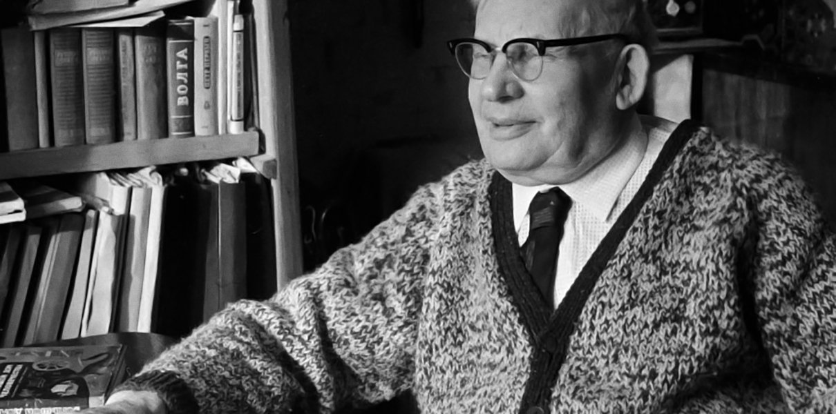 История учителя математики Александра Волкова – автора «Волшебника Изумрудного города»