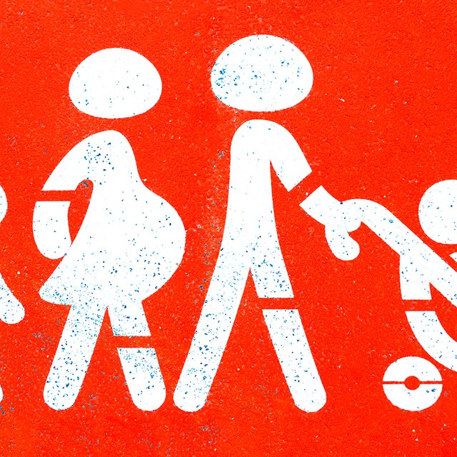 Как получить единое пособие на детей до 17 лет?