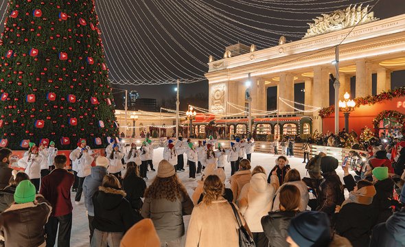 Каток в Парке Горького