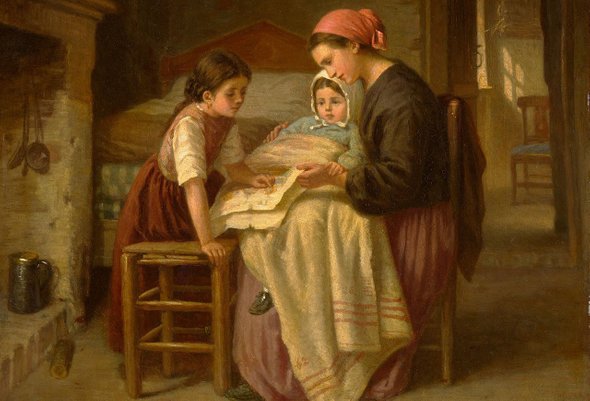 Психология, болезнь, БФ «ЖИВИ», отношения