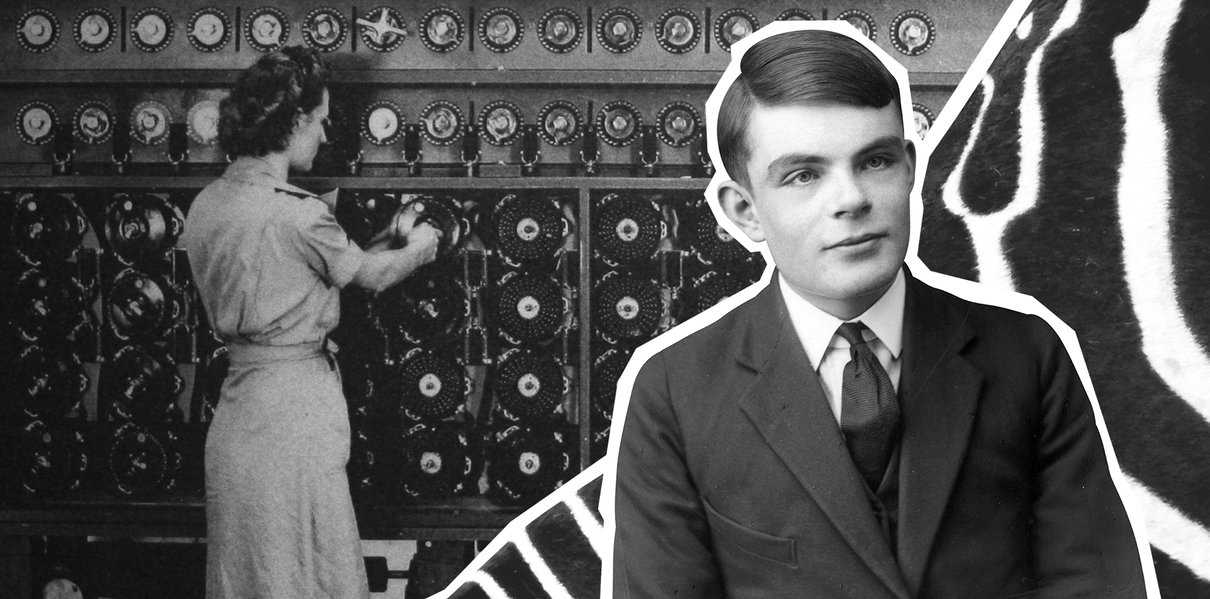 «Игра в имитацию» в реальной жизни история открытий Алана