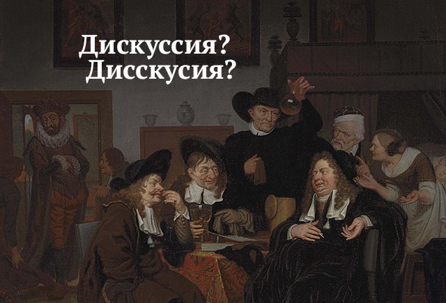 13 сложных слов, в которых вы постоянно удваиваете не те буквы