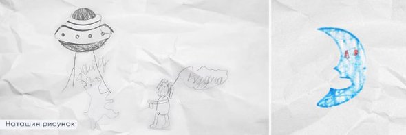 «Если с этой мамой ничего не получится, я умру». История девочки, от которой несколько раз отказывались приемные родители