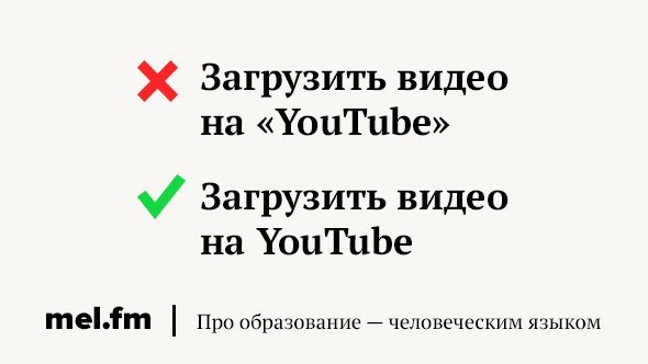 Слово красивый может быть сохранено в файле размером байтов кавычки при расчетах не учитываем