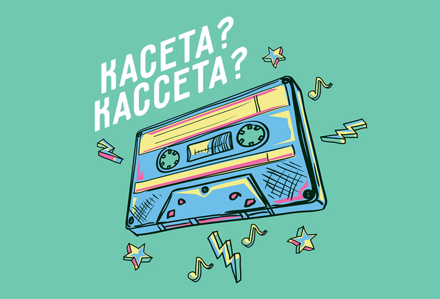 10 заимствованных слов с удвоенными согласными, которые мы часто упускаем