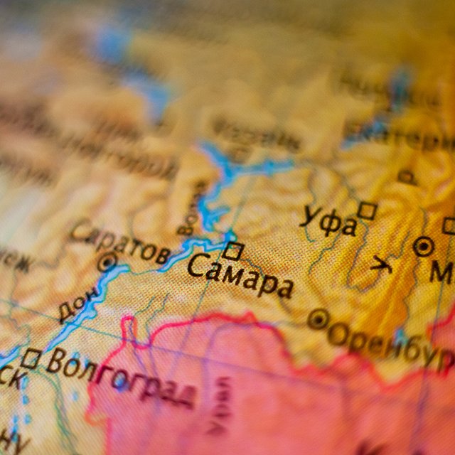 Почему мы говорим «из России», но «со всей России» и есть ли тут ошибка