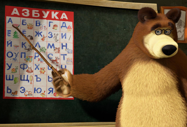 Шариков или Розенталь: главный тест года для граммар-наци и сочувствующих