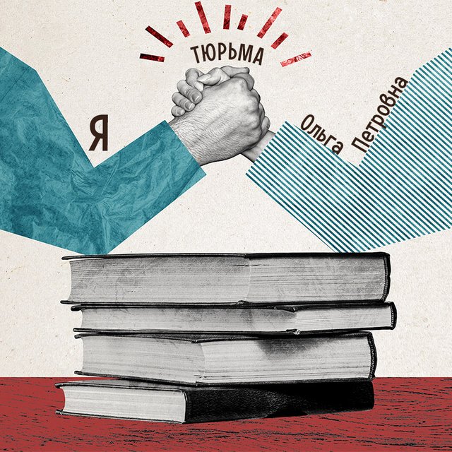 «Шах и мат, Анжелика Анатольевна!»: чего добились троечники, в которых никто не верил