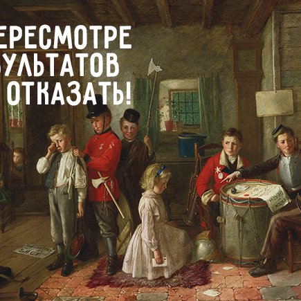 «Кто-то должен начать»: интервью с первым выпускником, который попытался оспорить результаты ЕГЭ в суде
